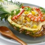 Pineapple-Fried-Rice